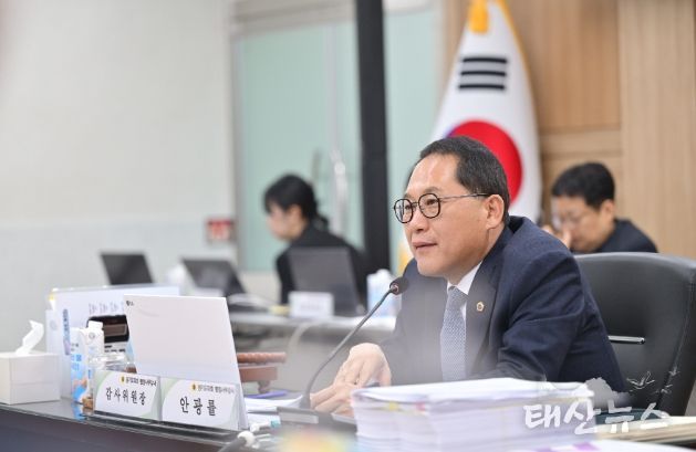 경기도의회 안광률 의원