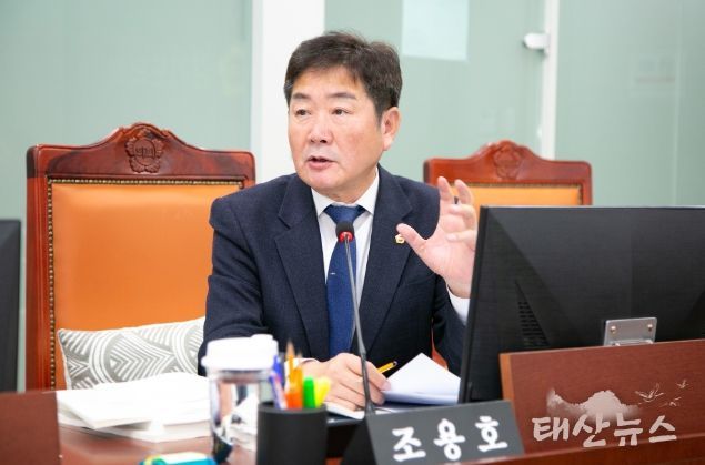 경기도의회 조용호 의원