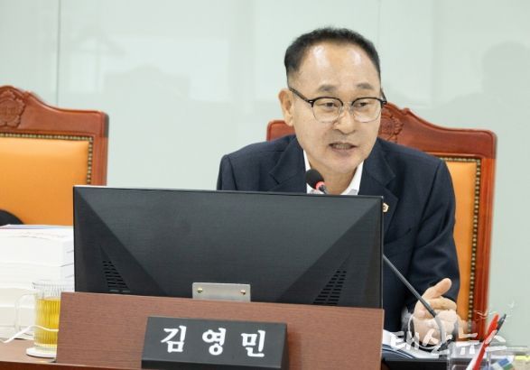 경기도의회 김영민 의원