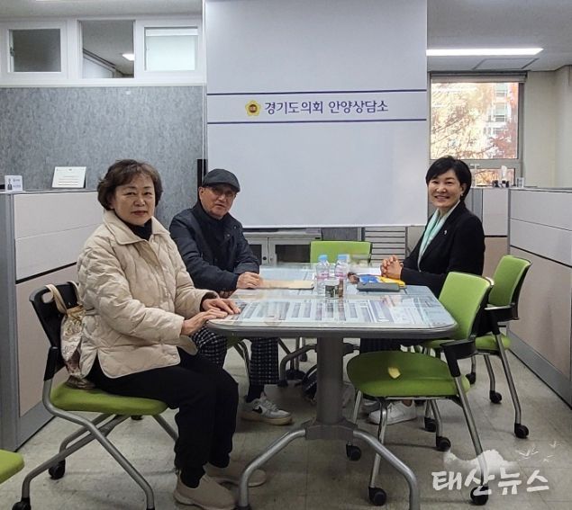 경기도의회 이채명 의원