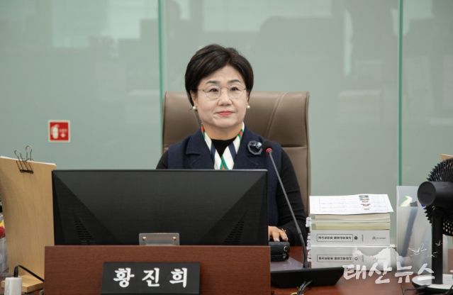 경기도의회 황진희 의원