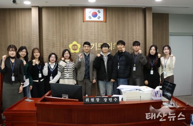 경기도의회 장민수 의원