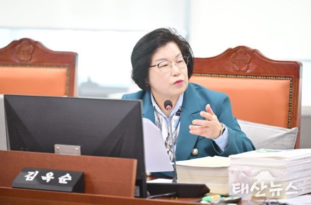 경기도의회 김옥순 의원