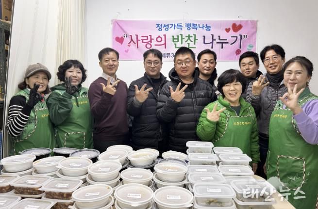 수원시 권선구 세류3동 새마을부녀회, 어린이 반찬 나눔 위해 따뜻한 손길 모으다!