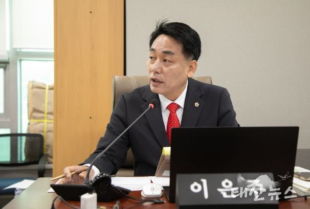 경기도의회 이은주 의원