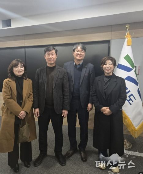 경기도의회 정경자 의원