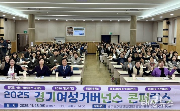 경기도의회 문형근 의원