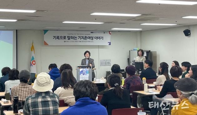 경기도의회 박옥분 의원