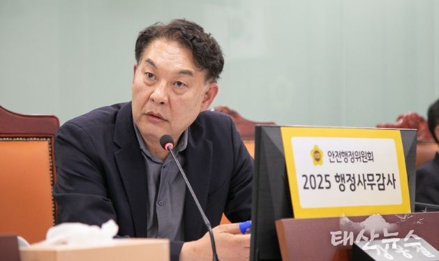 경기도의회 강웅철 의원