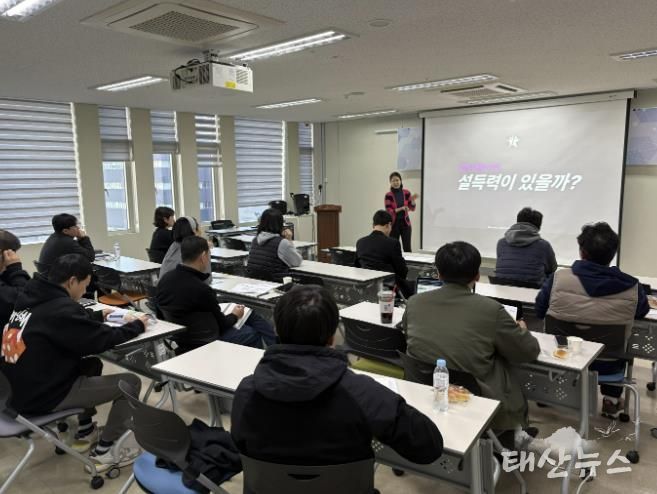 안양산업진흥원 1인 창조기업 지원센터, 입주·졸업기업 역량강화 ‘창업 맞춤형 교육’ 성료