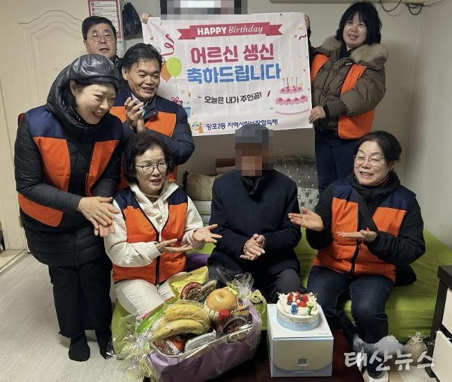 수원시 영통구 망포2동 지역사회보장협의체, 따뜻한 마음을 나누는 홀몸 어르신 생신 축하