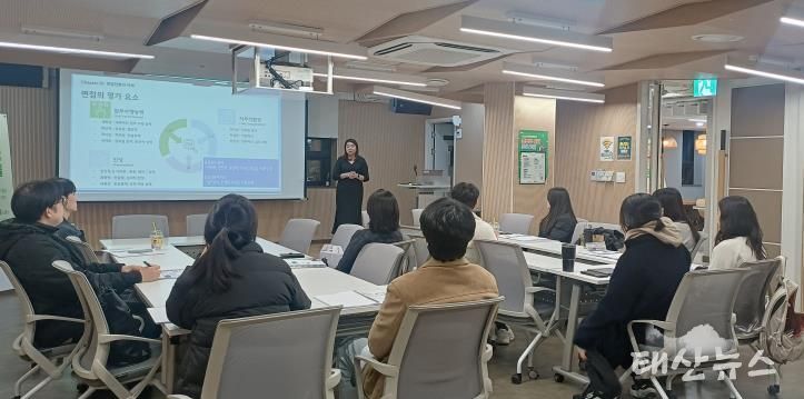 2025년 ‘평택청년 취업성공 지원사업’ 교육 성황