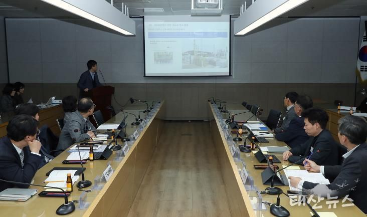 평택시, 탄소중립 녹색성장 기본계획 중간 점검 보고회 개최