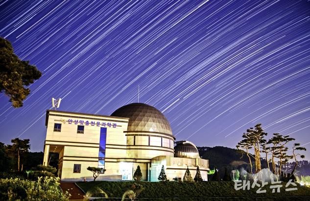 안성맞춤천문과학관, 누리호 4차 발사기념 이벤트 운영