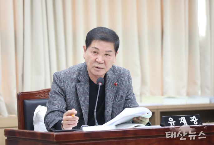 수원특례시의회 유재광 의원