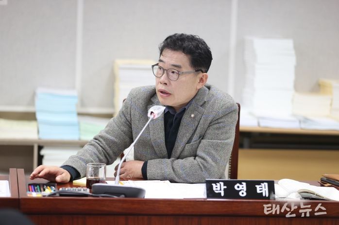 수원시의회 박영태 의원