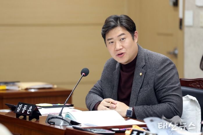 수원시의회 김동은 의원