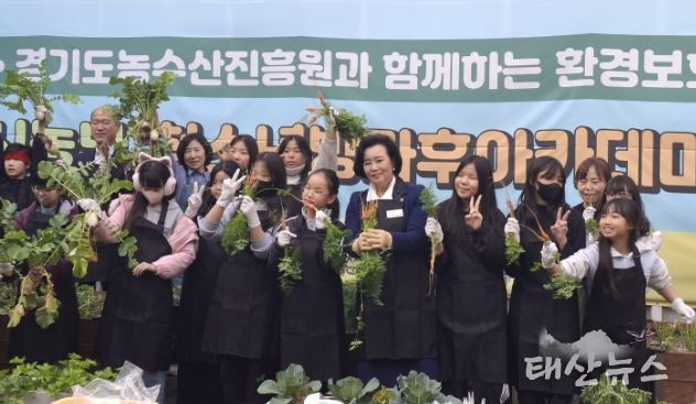 경기도의회 정윤경 부의장