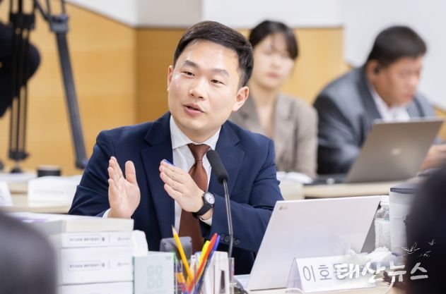 경기도의회 이호동 의원