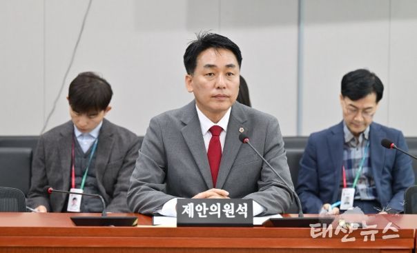 경기도의회 이은주 의원