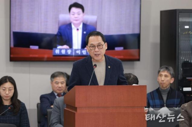 안광률 위원장(더불어민주당, 시흥1)