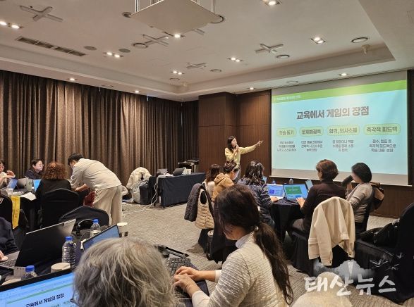‘2025 경기 교사 크리에이터 2기와 함께하는 나도 크리에이터’ 연수