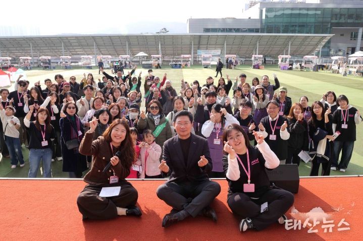 22일 시청 하늘광장에서 '커라페스티벌'이 열렸다.