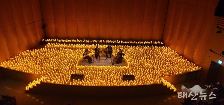 ‘캔들라이트 콘서트’ 현장