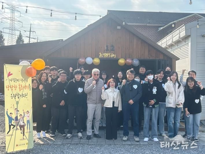 2025년 안성시 자립준비청년 관계망 강화 워크숍 '멘토링 활동 및 캠핑체험' 추진