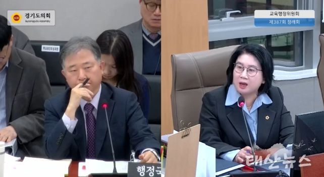 이서영 도의원(국민의힘, 비례)