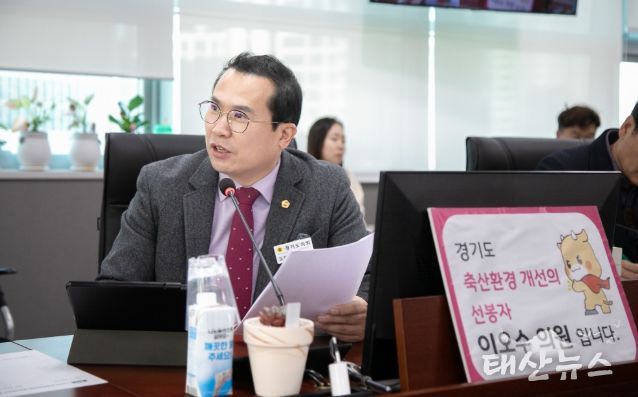 이오수 의원(국민의힘, 수원9)