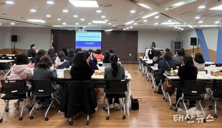 수원교육지원청, 학생상담자원봉사자회 총회 개최