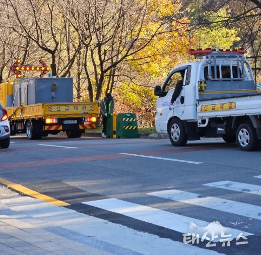 이천시, 설봉공원 겨울철 강설 대비 제설장비 사전 점검 완료