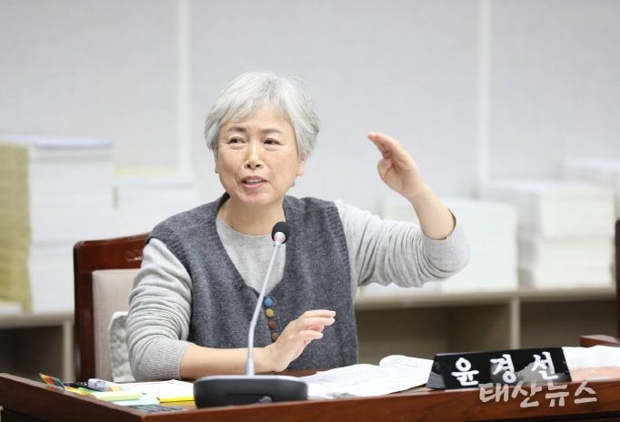 윤경선 수원특례시의원