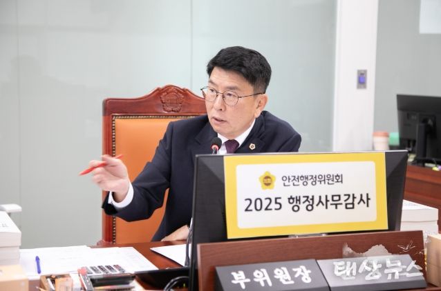 윤성근 부위원장(국민의힘, 평택4)