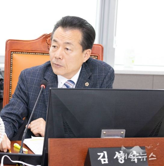 김성수 의원(더불어민주당, 안양1)