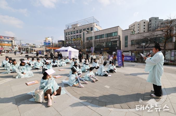 2,700여명의 방문객들과 함께한 말하는대로 이루어지는 ‘2025 병점문화축제’ 성료