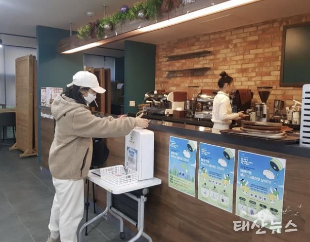 시흥시 배곧너나들이센터, '폐의약품 수거 환경캠페인' 생활 속 친환경 실천 확산