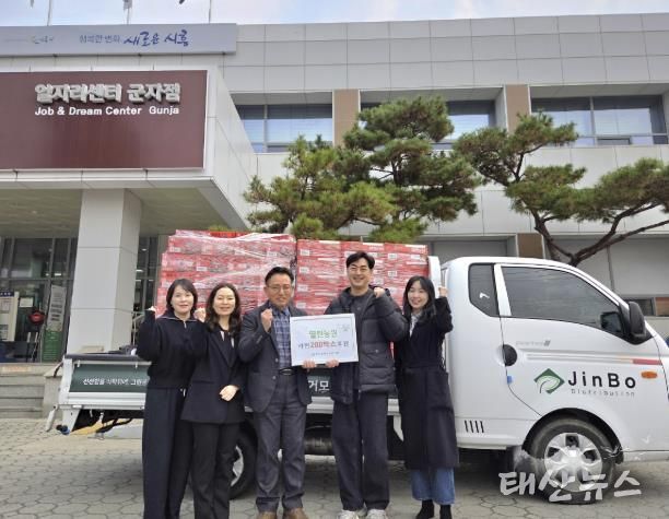 열린농원, 시흥시 군자동에 따뜻한 겨울나기 라면 200상자 기부