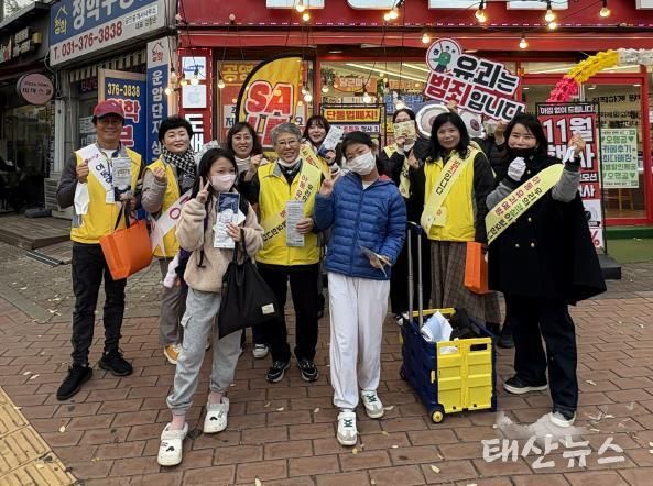 오산시, 아동 유괴 예방 캠페인 실시… 민·관·경 협력으로 아동 안전의식 강화