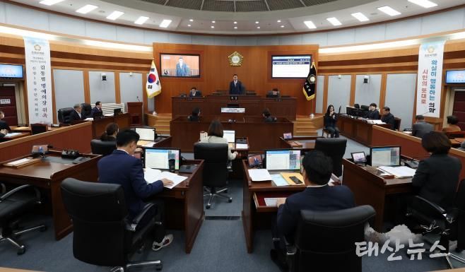 오산시의회, 제298회 제2차 정례회 개회