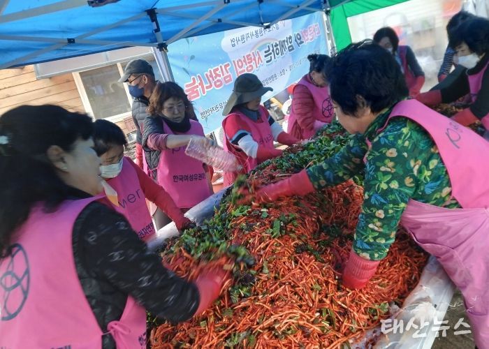 평택시여성유권자연맹 ‘사랑의 김장 나눔’ 실시