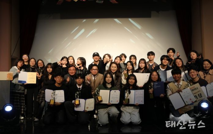 제23회 대한민국청소년영상대전 단체사진