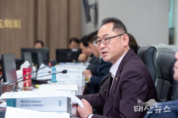 경기도의회 김완규 의원