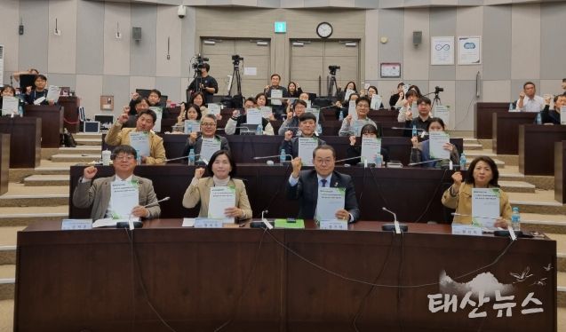 경기도의회 황세주 의원