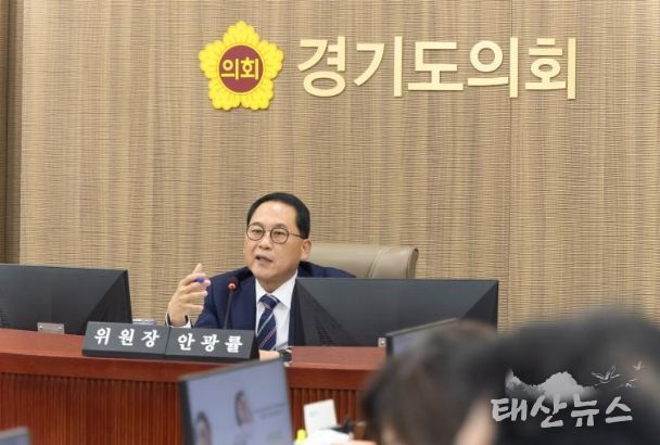 경기도의회 안광률 의원