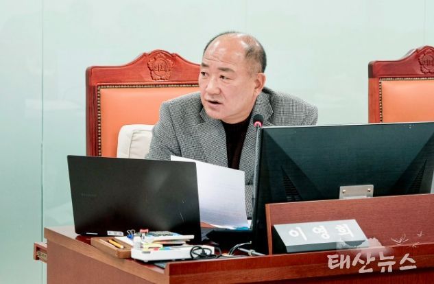 경기도의회 이영희 의원