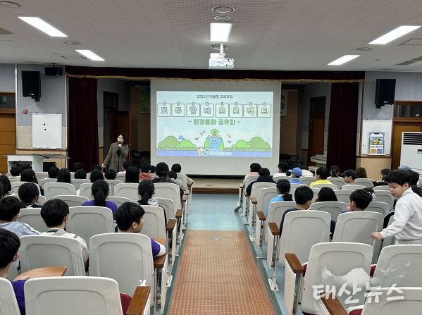 디딤청소년활동센터 ‘모두 함께 프로젝트’ 성료