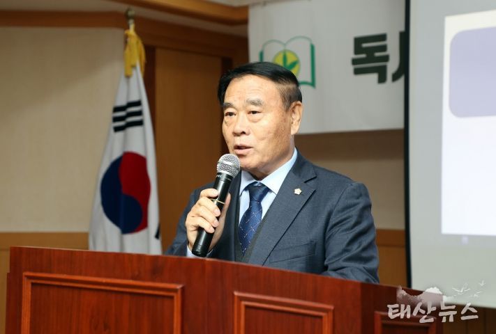 수원특례시의회, 제45회 국민독서경진대회 시상식 참석