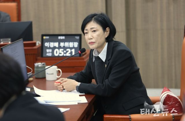 경기도의회 이경혜 의원